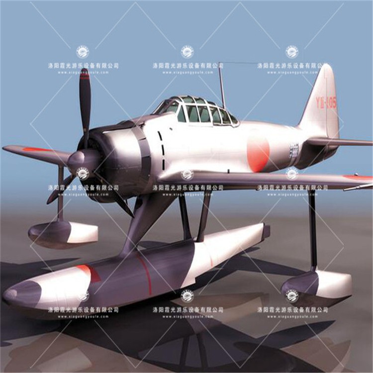 石屏3D模型飞机气模